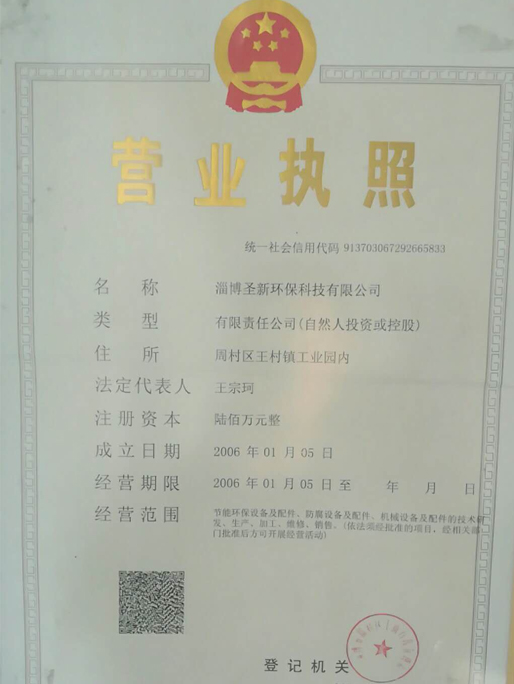 �I(y��ng)�I(y��)��(zh��)��